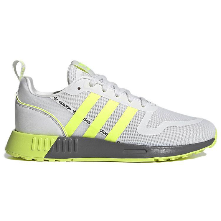 adidas Multix White Solar Yellow Кроссовки унисекс Crystal-White Grey-Five GZ3525