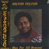 LP Record HILTON FELTON - A Man For All Reasons PLP7692 P-Vine Records 2024 Japan Jazz