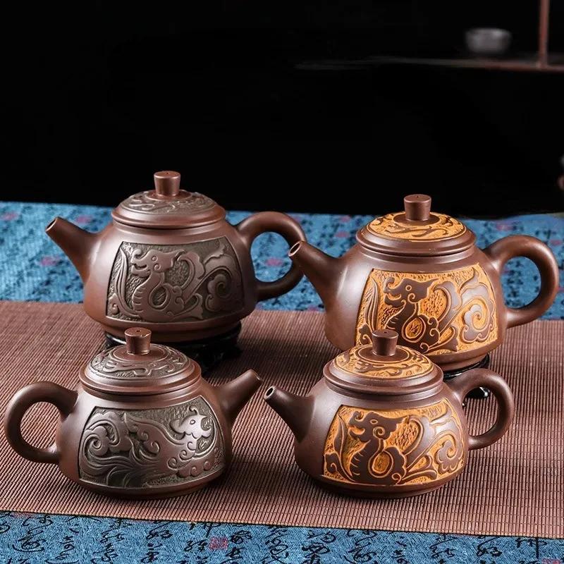 Yixing Large Capacity Purple Sand Bronze Antique Dragon Teapot for Brewing Tea, Household Ceramic Water Teapot and Tea Set 550ml