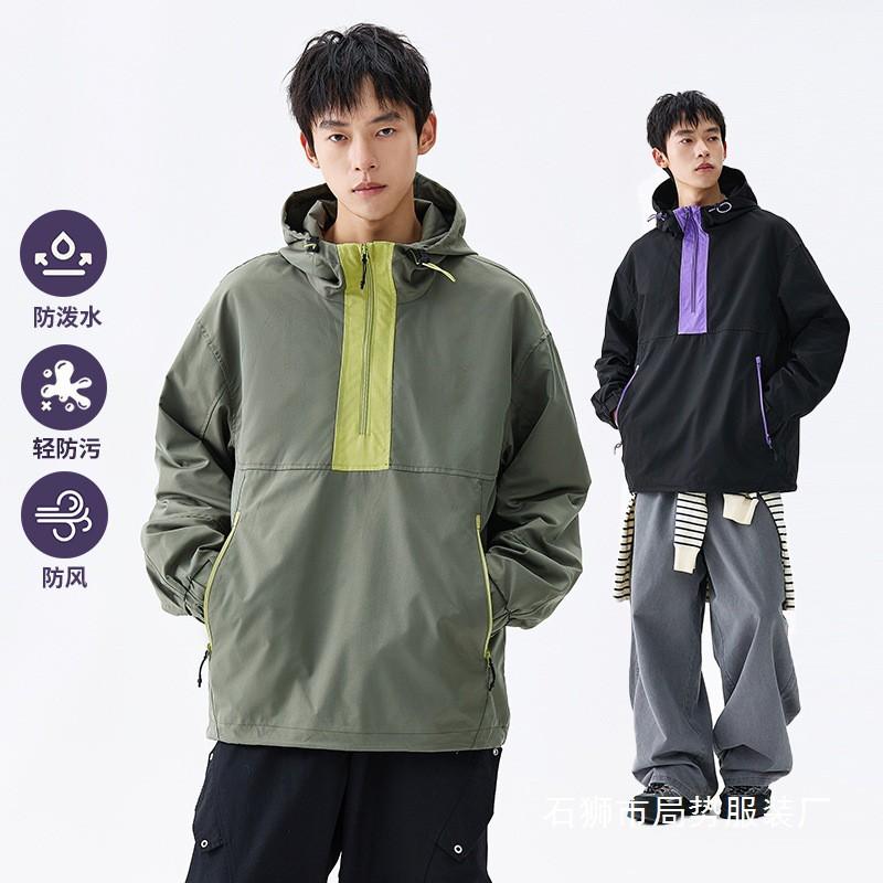 Unisex Lightweight Hooded Softshell Jacket Fall Outdoor Sports Casual Wear