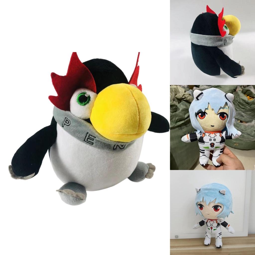 Мягкая плюшевая игрушка Рей для детей и взрослых, милая кукла каваи