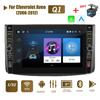 8 Inch 2Din Android Car Stereo Radio For Chevrolet Aveo 2006-2012 With Button Knob Multimedia Video Player GPS Navigation 1+32GB