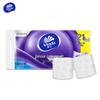 Vinda 4-Ply Cotton Soft Coreless Toilet Paper