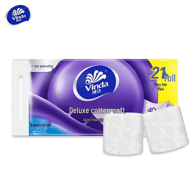 Vinda 4-Ply Cotton Soft Coreless Toilet Paper
