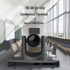 Ronxun RX T901A IP HD Video Conference Terminal (CN version)