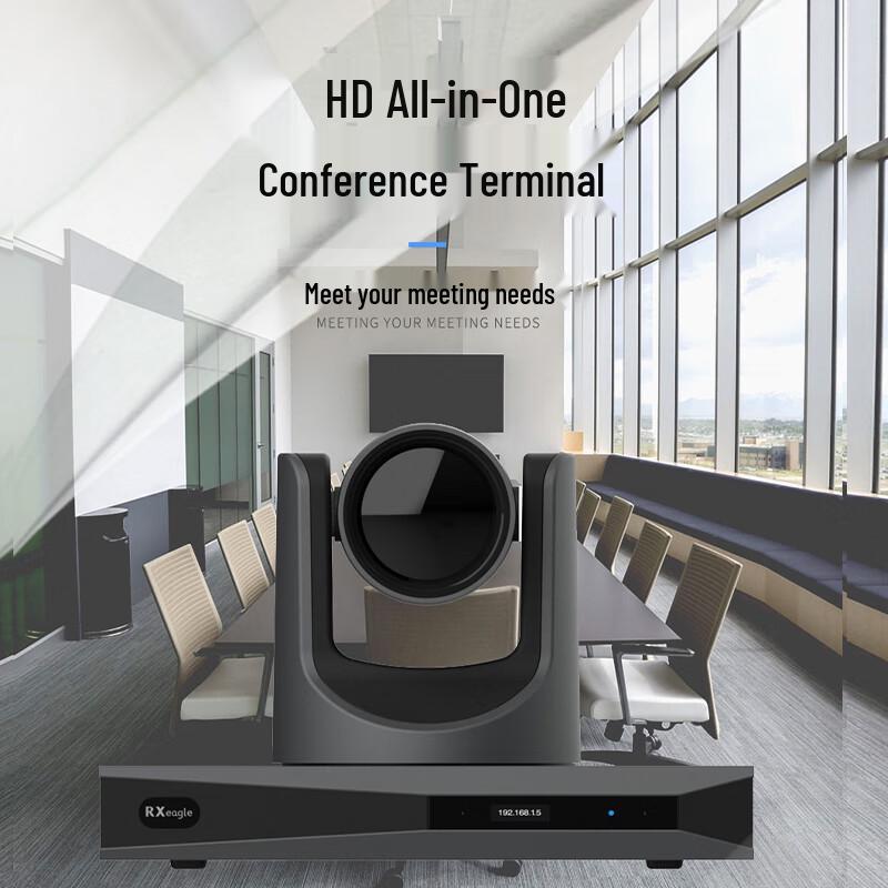 Ronxun RX T901A IP HD Video Conference Terminal (CN version)