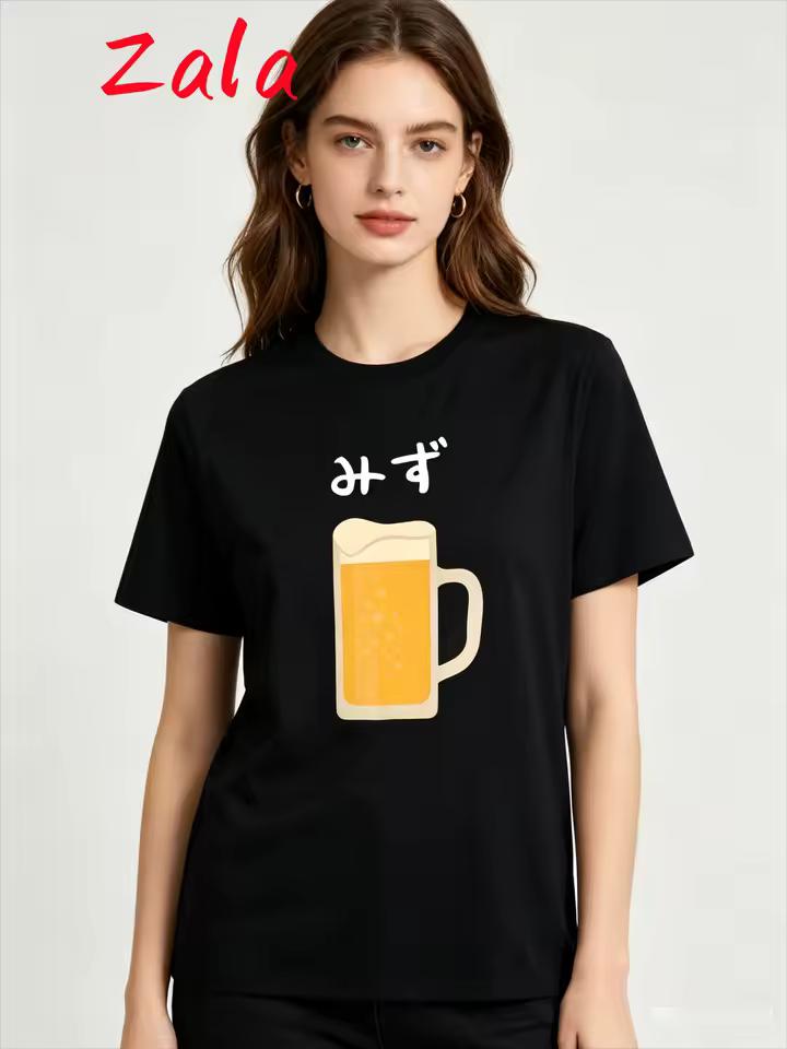 Summer Beer-patterned Women's T-shirt Casual Alcohol Lovers Fun Men T-shirt Summer Casual Short Sleeved Women's Clothing Y2k