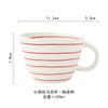 Ceramic Mug Hand-Painted Irregular Chessboard Checkered Coffee Cup Large Capacity Water Cup Milk Tea Oatmeal Mugs Household