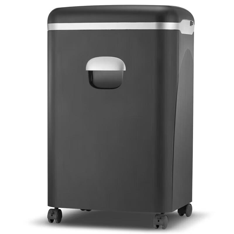 Comet CM-1535 High-Security Paper & Media Shredder CN plug (adapter included)