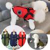 2in1 Waterproof Jacket Winter Warmer Puppy Harness Pet Clothes Dog Vest Padded Coat