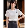 Basic House Women's Embroidered Round Neck T-shirt