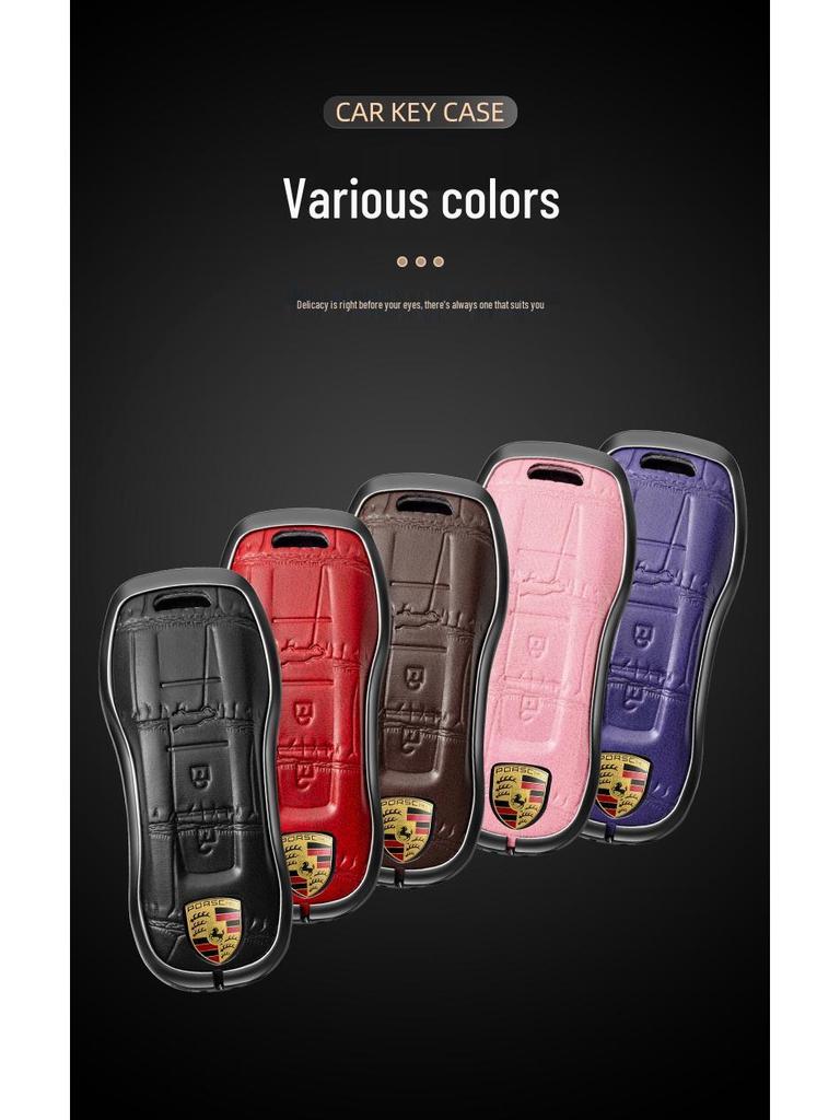 Porsche Cayenne, Panamera, Macan, 911 Key Cover