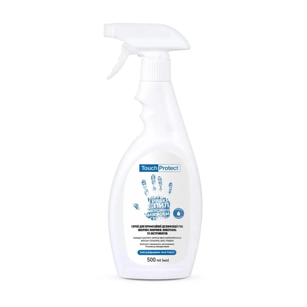Antiseptic Spray for Disinfection of Hands, Body, Surfaces and Instruments Touch Protect 500 Ml