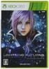Lightning Returns: Final Fantasy XIII - Xbox 360