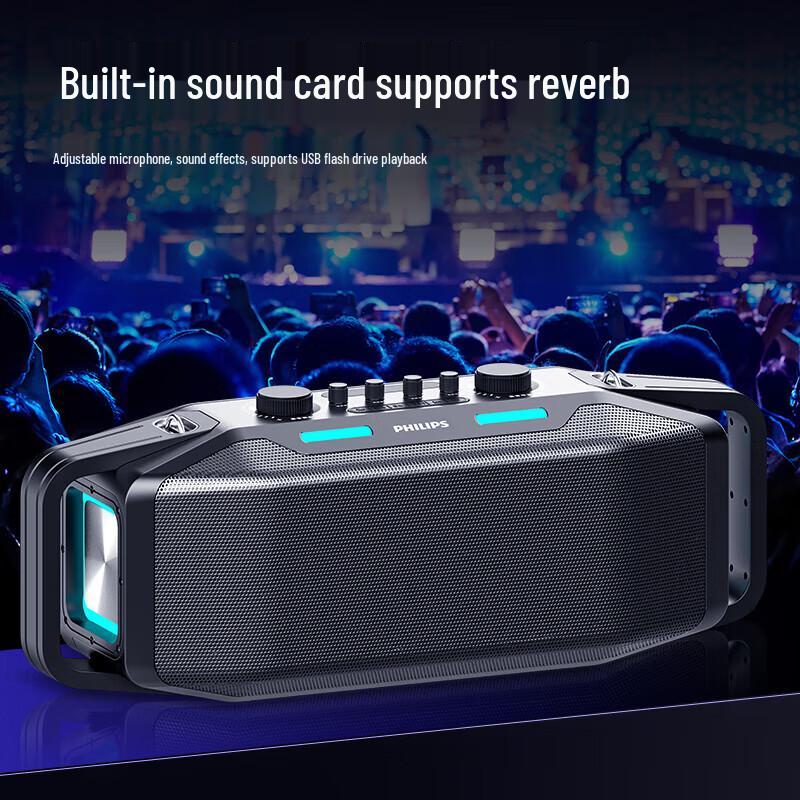 Портативная уличная караоке-колонка Bluetooth Philips TAX5409