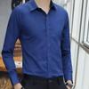 Men's Long Sleeve White Slim Fit Shirt - Professional Autumn Trend Korean Style