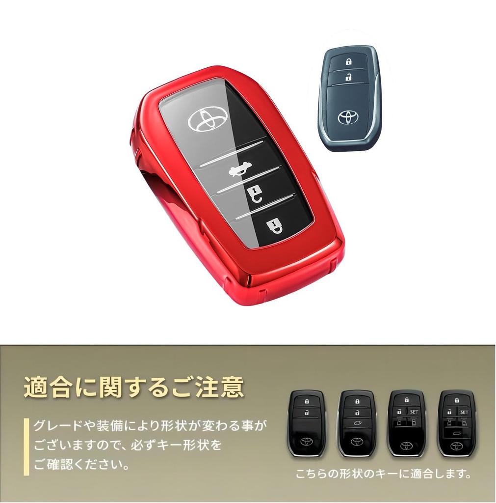 2024 Новый Чехол для Смарт-Ключа, Специально для Corolla Cross НОВЫЙ COROLLA CROSS ZVG13 / ZVG16