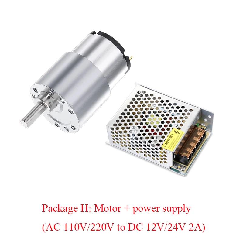 JGB37-520 DC 12V 24V Reduction Gear Motor Large Torque High Power 15kg 7RPM-960RPM 520 Gear Motor Reversed Motor