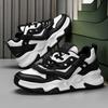 2025 New Classic Men's Sneakers Fashion Versatile Korean Edition Casual Shoes Thick Soled Increased Breathable Running Sneakers
