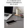 Elecom [Set of 2] USB Type C Cable USB-C to USB-A 1m 15W [Compatible with MacBooks/iPad/Galaxy/An...