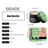 Aloe Vera After Sun Repair Cream Gel Sunburn Relief for Face Body Deep Hydration Moisturizing Soothing Skin Recovery