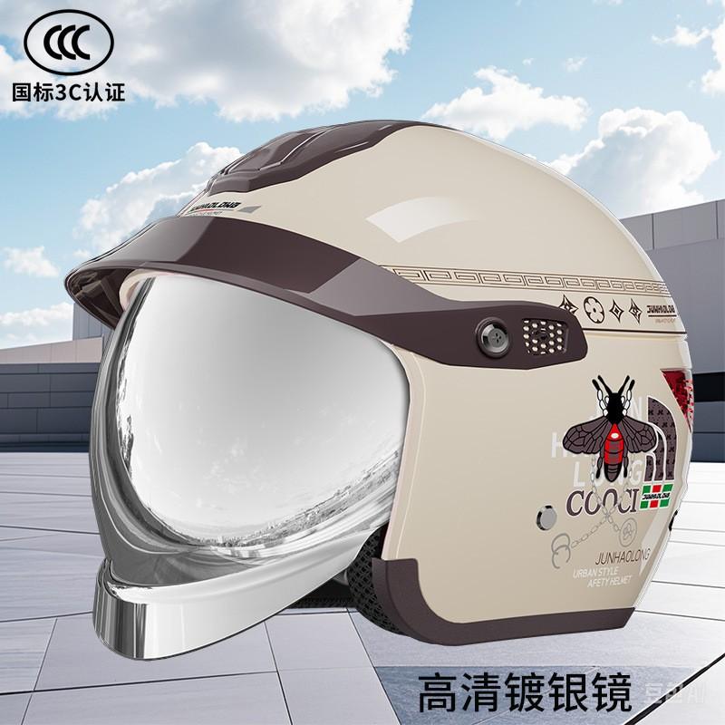 ABS Motorcycle Half Helmet With 3C Certification Adults Winter Anti-Fog Warm All Season Scooter Riding