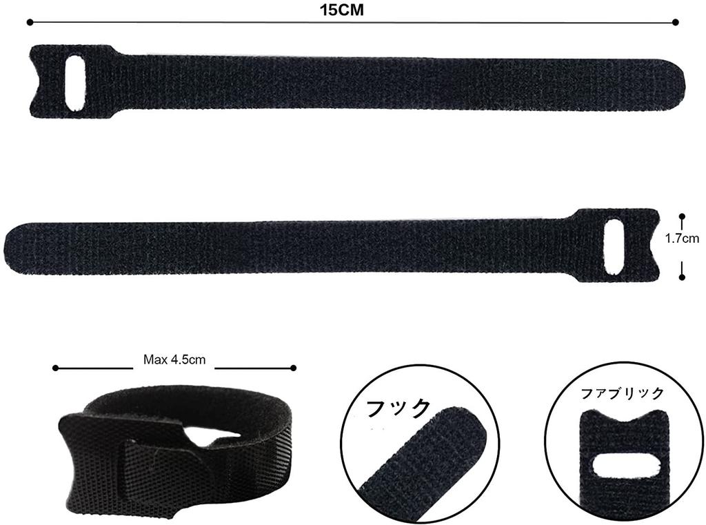 Связка кабелей, связка кабелей, связка шнуров, фиксирующий ремень для кабелей, 90 шт., 15 см (SFV0981)