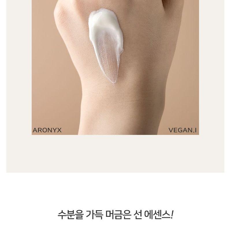 MediFlower - ARONYX Vegan.i Biome Sun Essence