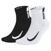 Nike Унисекс носки с манжетой SX7556-906