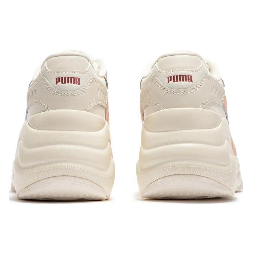 Puma Pulsar Wedge Fashion Comfortable Versatile Low-Top Dad Shoes Women Sneaker White Pink 392711-02