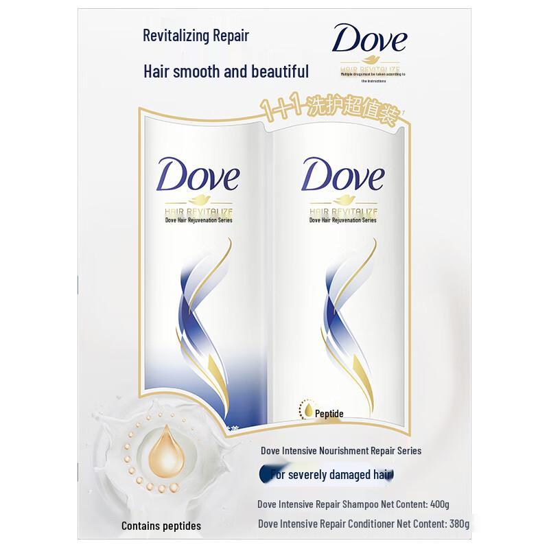 Dove Intensive Repair Shampoo Set