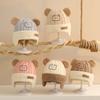 Cute Bear Baby Ear Protection Hat Winter Warm Infant Knitted Cap Korean Cartoon Kids Earmuff Hats Toddler Boy Girl Wool Beanies