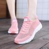 Summer Women's Shoes Hollowed-out Woven Women's Sports Casual Shoes Light Mesh Running Shoes White Shoes