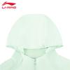 Li-Ning Мужской вязаный кардиган-куртка с капюшоном AFDW479
