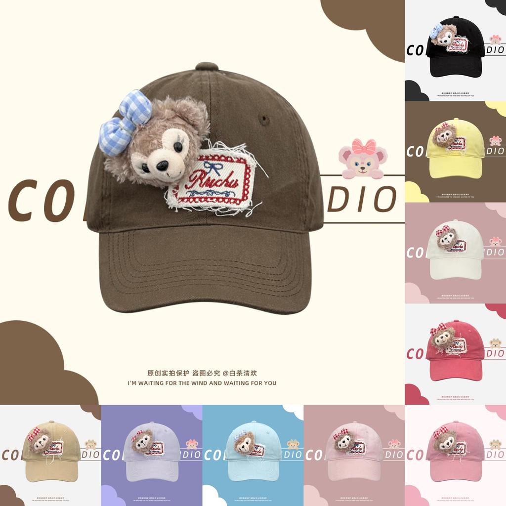 Cute Breathable Baseball Hat With Shelliemay Dolls Decor And Letter Embroidery Design For Women Sun Protection Summer Accessory