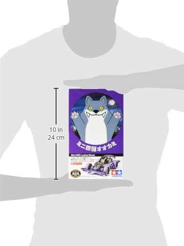 TAMIYA Racer Mini 4WD Series Wolf VS Chassis 18085 No.85