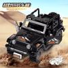 X001-X044 J772 J773 J779 Полицейская машина Машина спасательной службы Конструктор Мелкие детали Игрушка