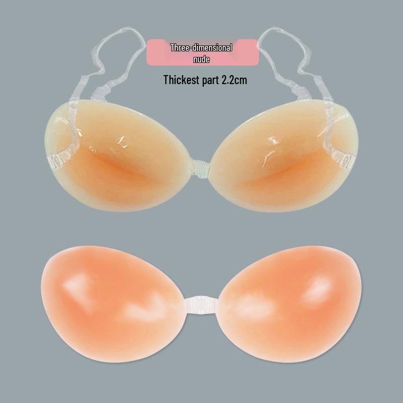 Силиконовый невидимый бюстгальтер для маленькой груди - Утолщенная тонкая чашка с 3D-силиконовыми накладками для груди для свадебных платьев