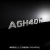 Garson DAD Ювелирный Эмблема с Инициалами Хрусталь 3 SA726-01 SA726-01 D.A.D