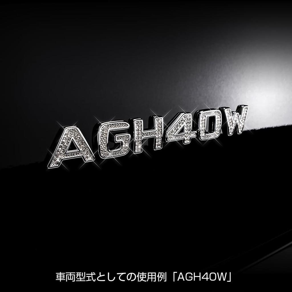 Garson DAD Ювелирный Эмблема с Инициалами Хрусталь 3 SA726-01 SA726-01 D.A.D