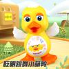Electric Blink Dancing Red Duck Music Light Swing Dancing Little Cute Duck Toy