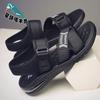 Men's Sandals New Cool Slippers Summer Casual Sports Soft Sole Outer Wear Air Cushion Beach Shoes