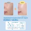 Suncut KOSE Light Up UV Спрей 60г Солнцезащитный бонус SPF50+ PA++++ (с предметом)
