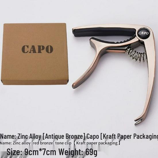 Персонализированный Капо для Гитары с Штифтами для Струн – Высококачественный Музыкальный Подарок на День Святого Валентина