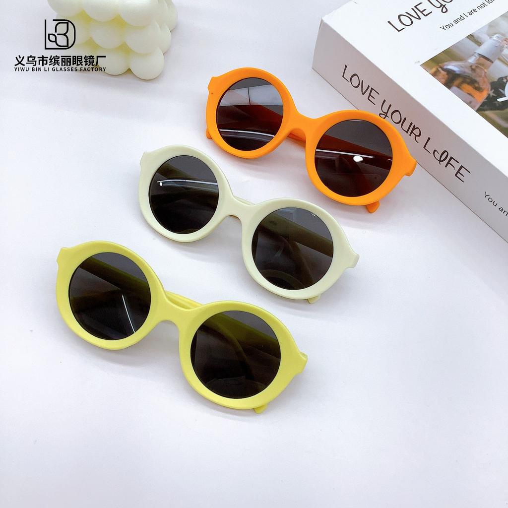 Pc Children'S Sunglasses Retro Fashion Sunshade Sunscreen Baby Cute Candy Color Sunglasses Tide