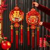 2026 Китайский Лунный Новый год Подвесные Украшения-Подвески Праздник Весны Китайский Узел с Кисточкой 3D Настенное Украшение на Дверь