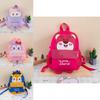 Adorable Cartoon Kids Backpack Lightweight Durable Oxford Fabric School Bag