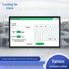 Chuding Industrial Touchscreen Panel PC & Monitor (CN version)
