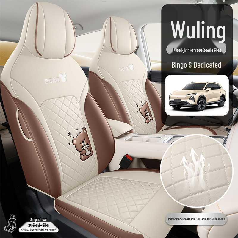 2025 Wuling Bingo S Car Seat Covers - Full Coverage, Breathable, Special Edition Seat Cushions & Mats