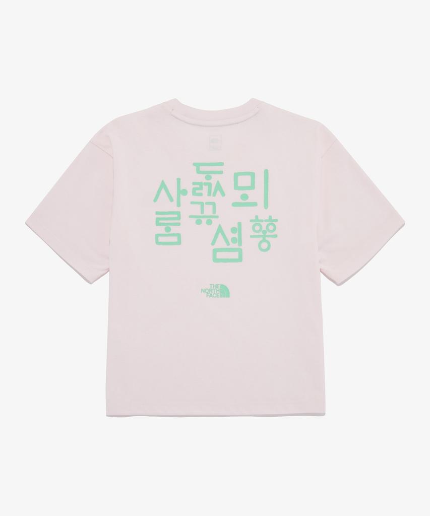 Noseupeiseu Nt7Ur42D Женская футболка с коротким рукавом и круглым вырезом The North Face Hangeul_Светло-розовый